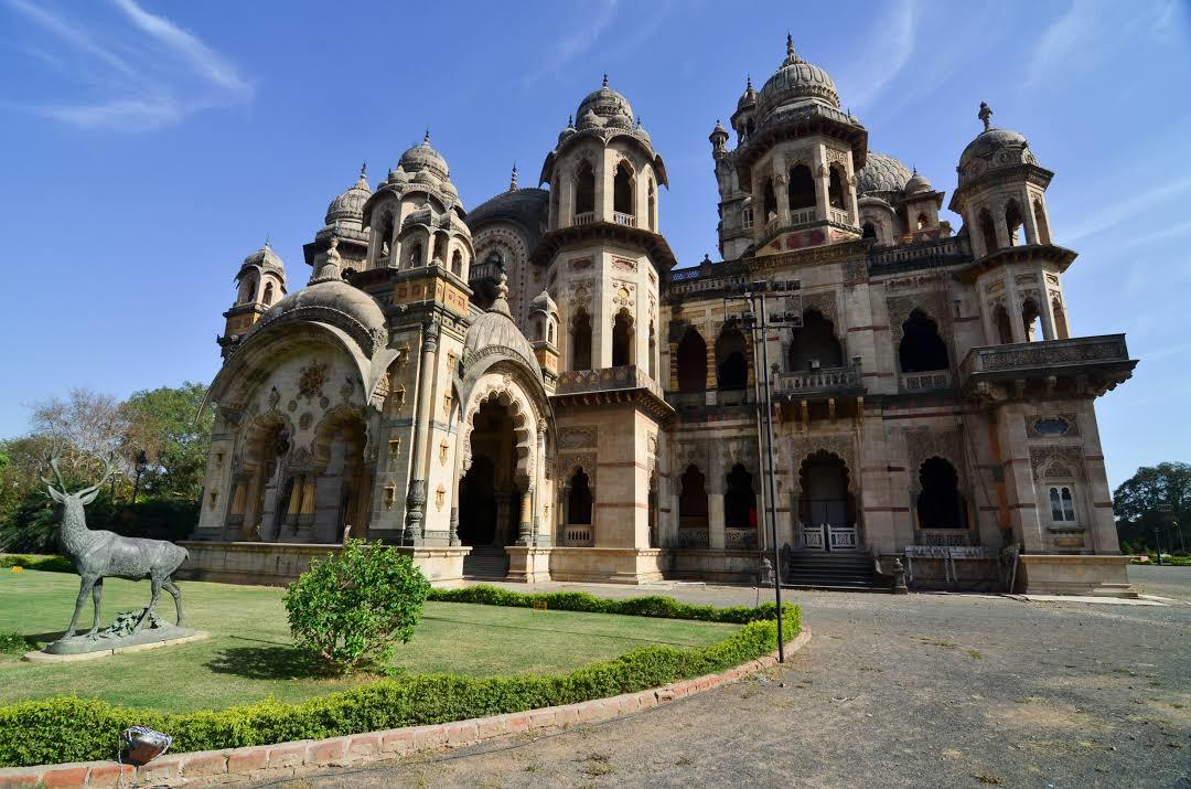 Maharaja Fateh Singh Museum